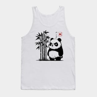 Minimalist Panda Ink Japanese Streetwear Novelty Funny Panda Tank Top